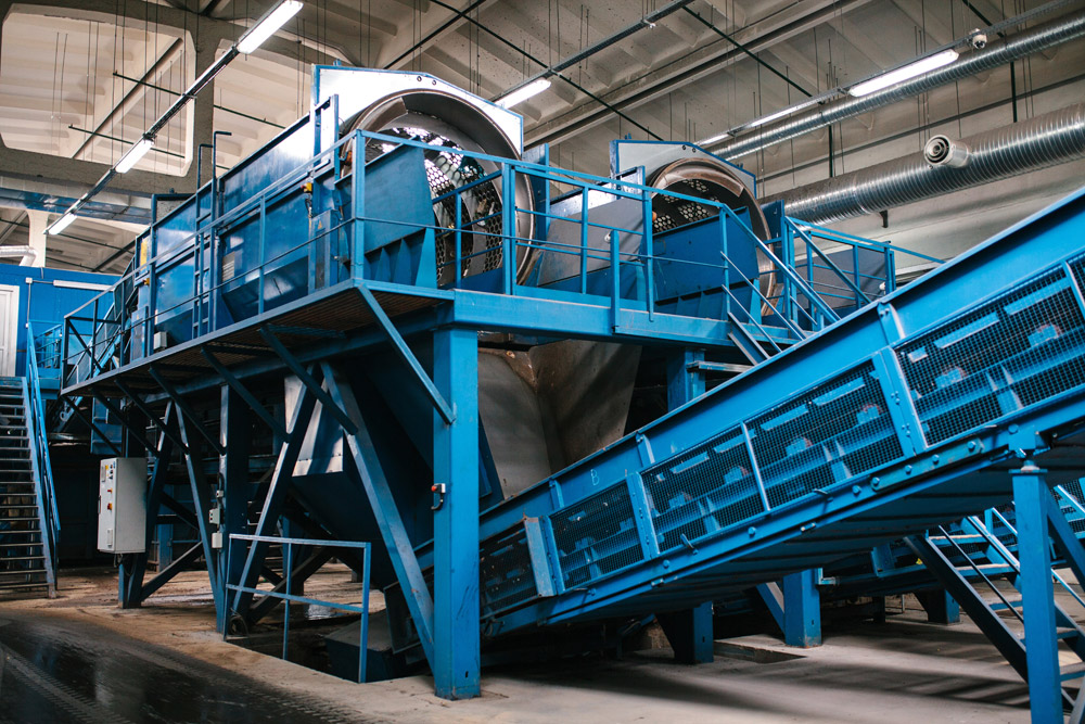 Recycling-Maschine #03659